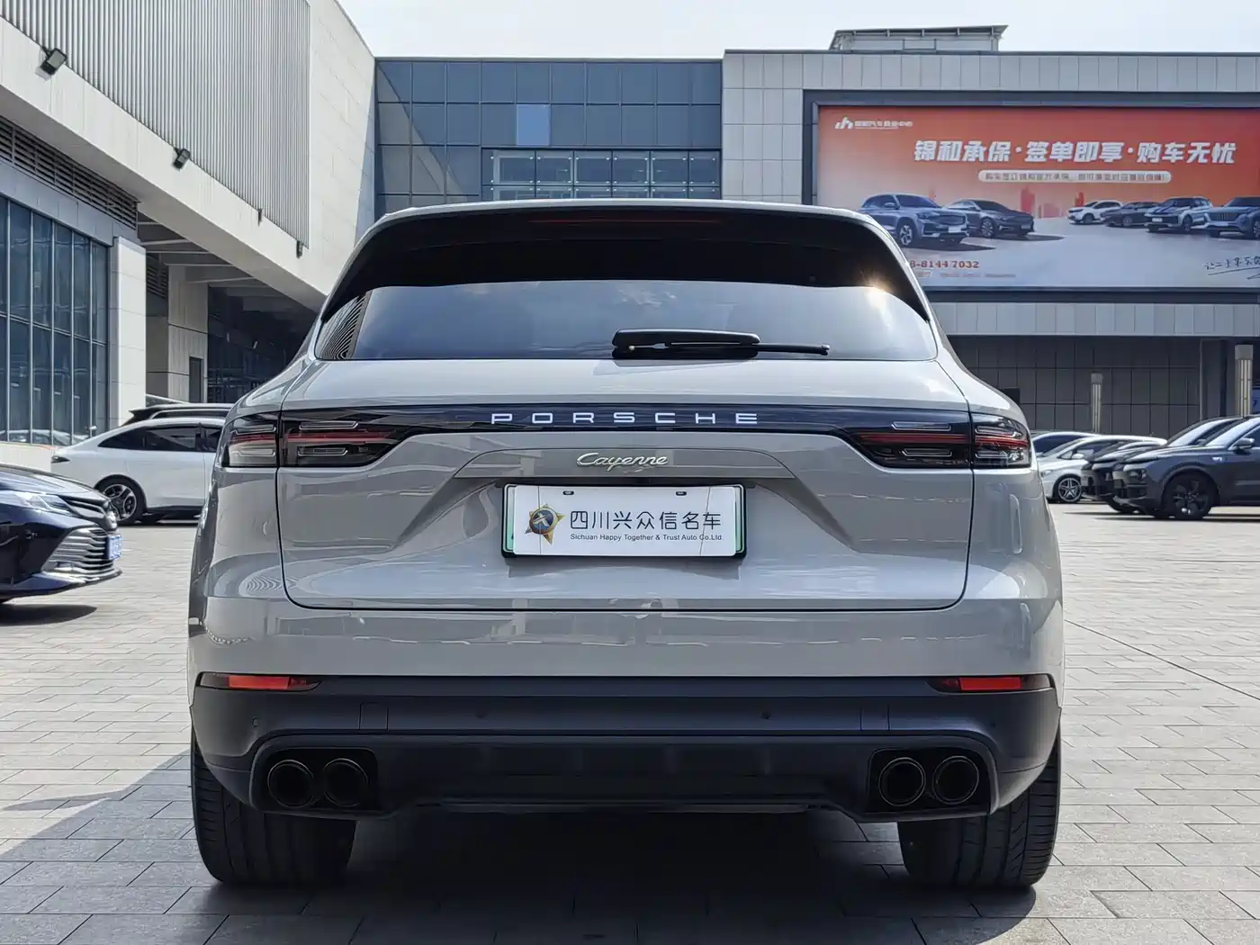 Porsche Cayenne New Energy 2021 Cayenne E-Hybrid 2.0T фото 6