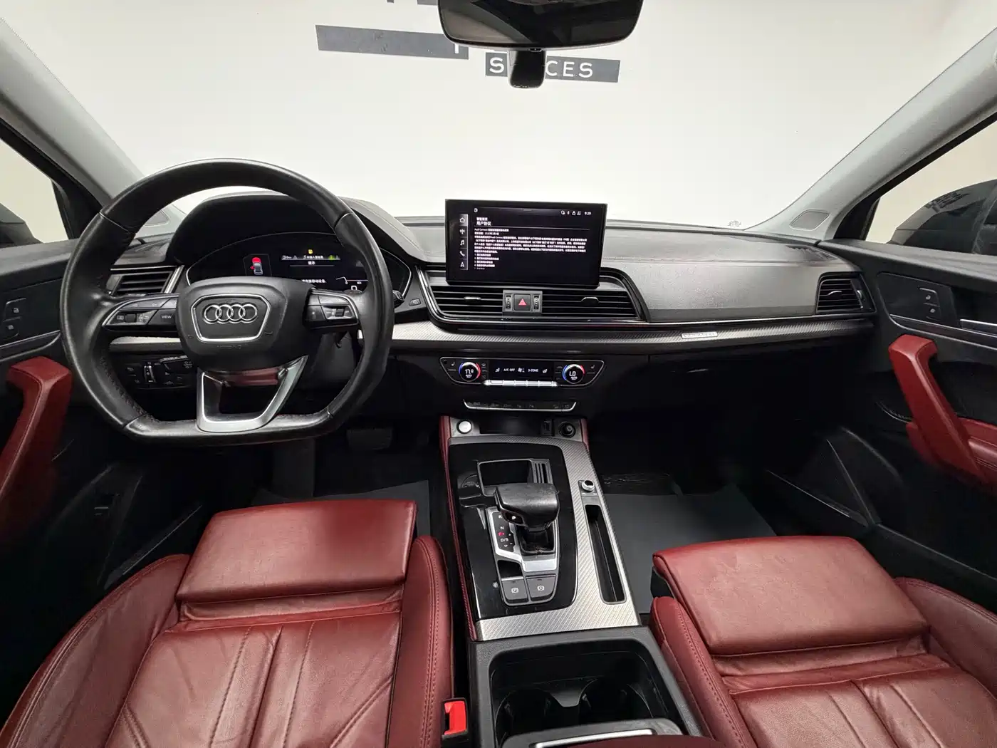Audi Q5L 2021 40 TFSI Premium Life Edition фото 13