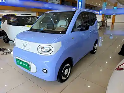 Wuling Hongguang MINI EV