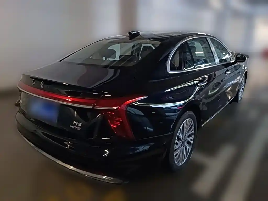 Hongqi H5 2026 2023 2.0T Auto Smart Connect Flag Comfort