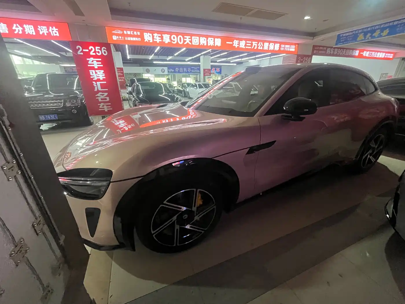Xiaomi Auto Xiaomi YU7 2025 Extended Range AWD Pro фото 3