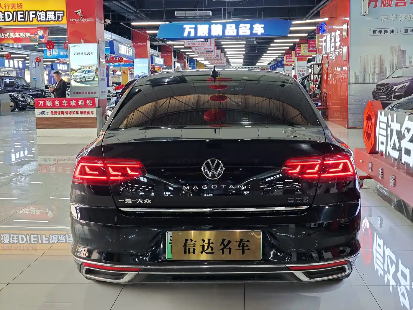 VOLKSWAGEN MAGOTAN GTE PLUG IN HYBRID