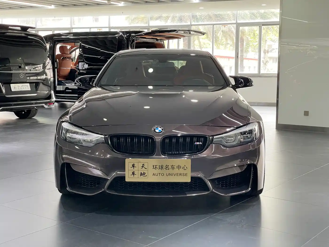 BMW M4 2018 M4 Coupe Fans Limited Edition