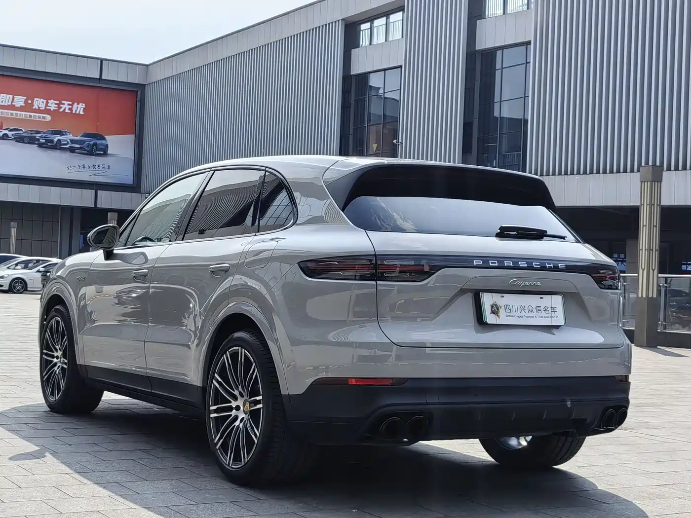 Porsche Cayenne New Energy 2021 Cayenne E-Hybrid 2.0T фото 7