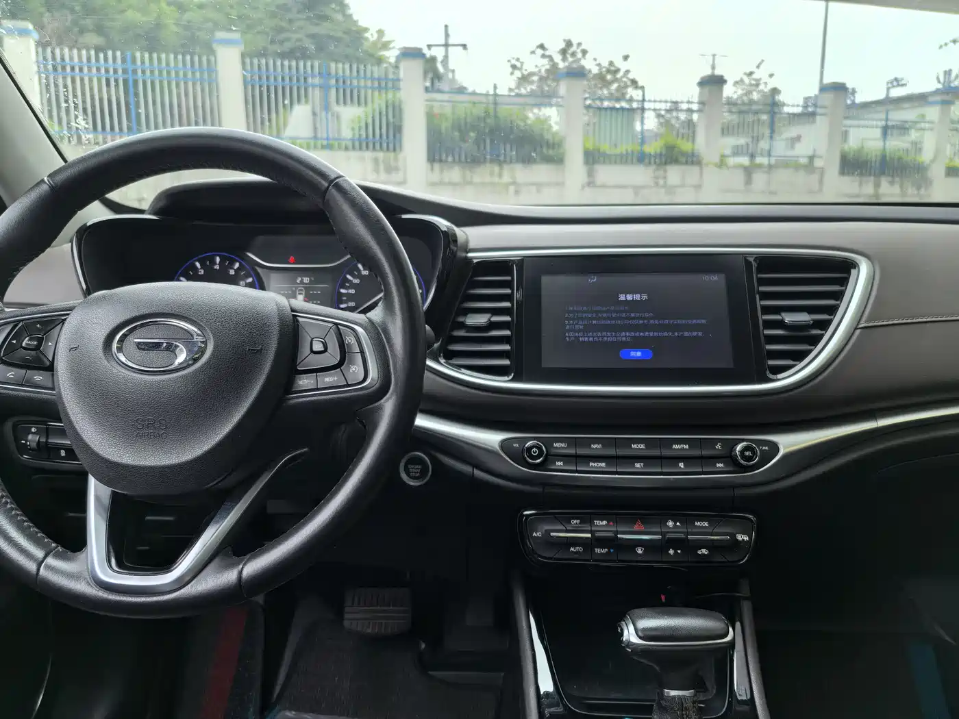 GAC Trumpchi Trumpchi GA4 2018 200T Automatic Exclusive фото 15