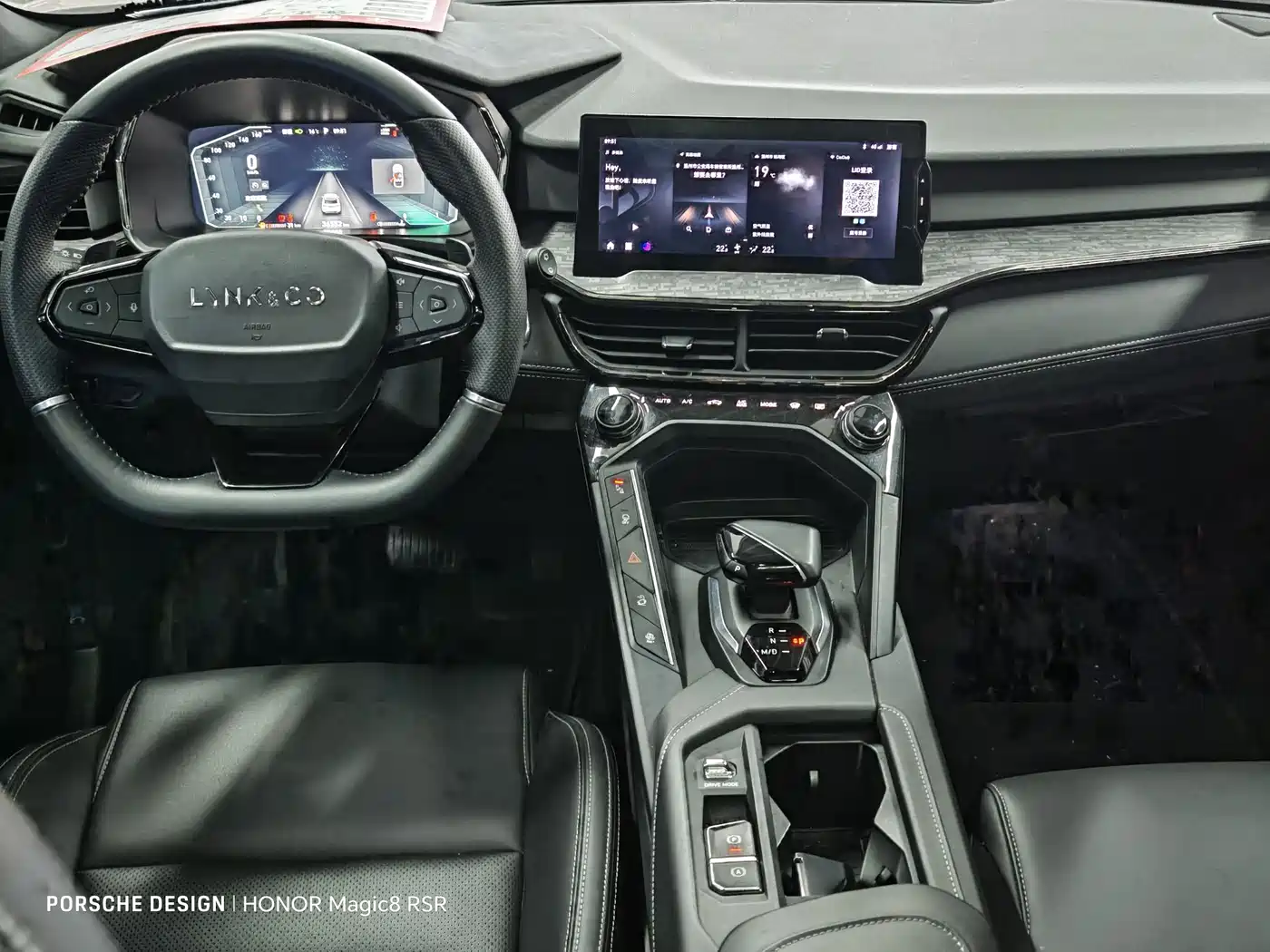 Lynk & Co 06 2020 1.5T Power Pro фото 4