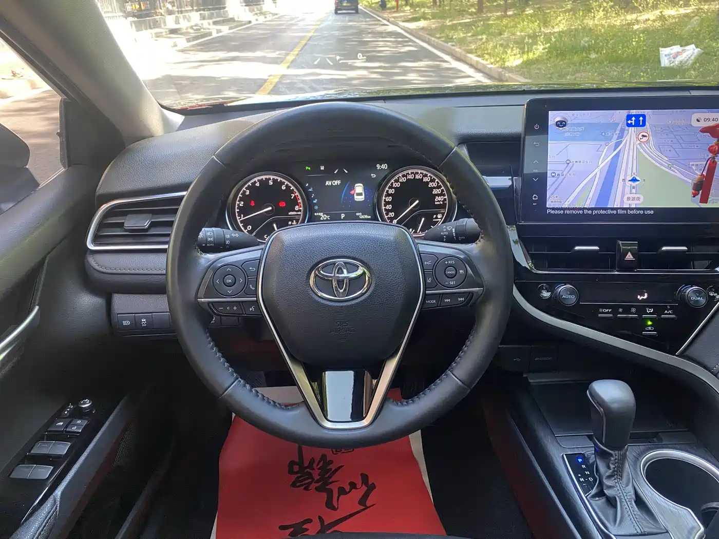 Toyota Camry 2023 2.0G Luxury Edition фото 12