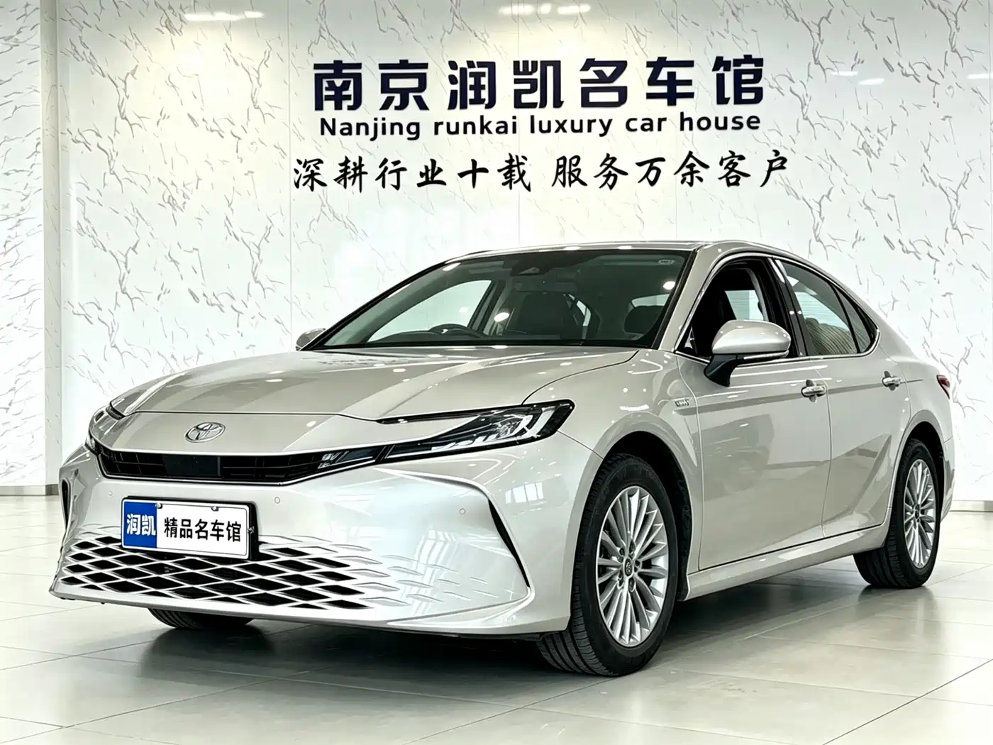 Toyota Camry 2024 Hybrid 2.0HGVP Luxury Edition