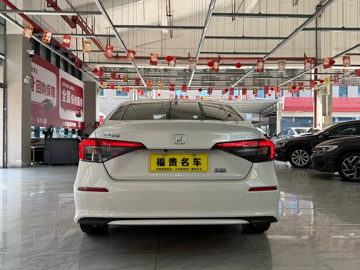 Honda Civic 2024 2023 240TURBO CVT Dynamic Edition