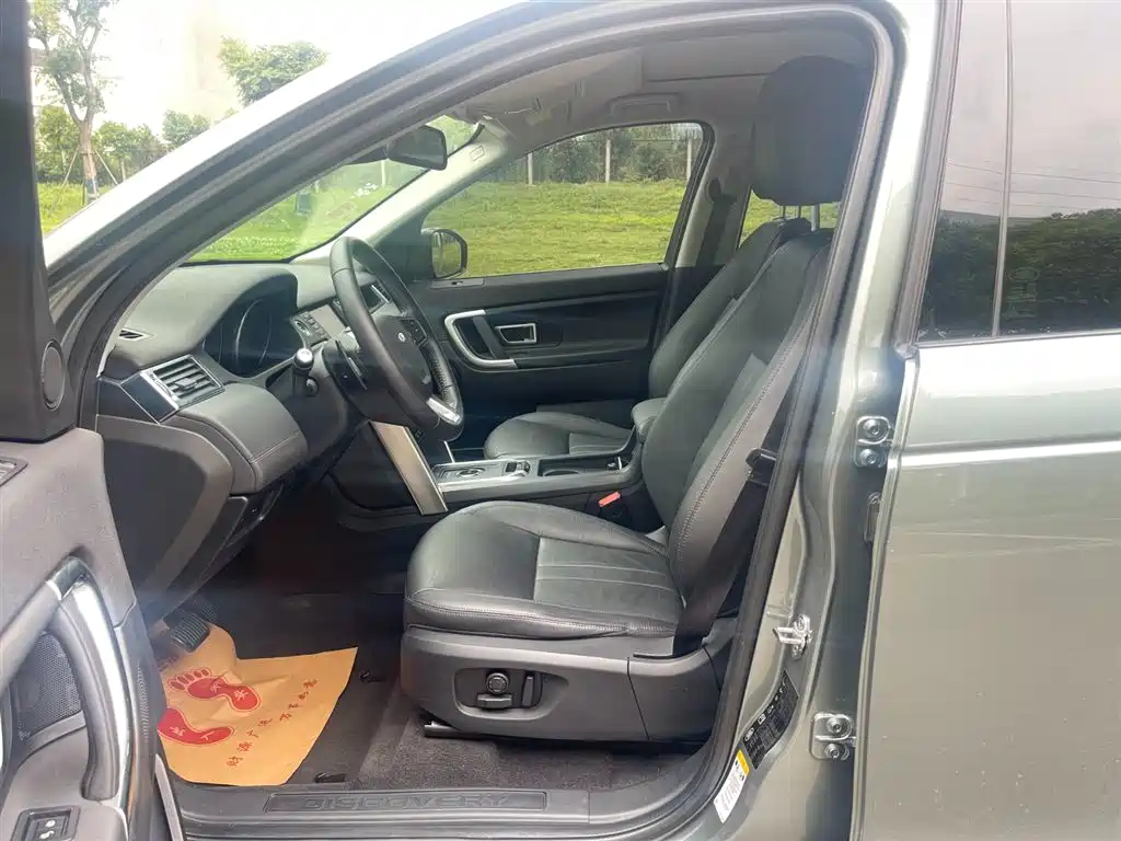Land Rover Discovery Sport 2018 240PS SE Edition фото 12