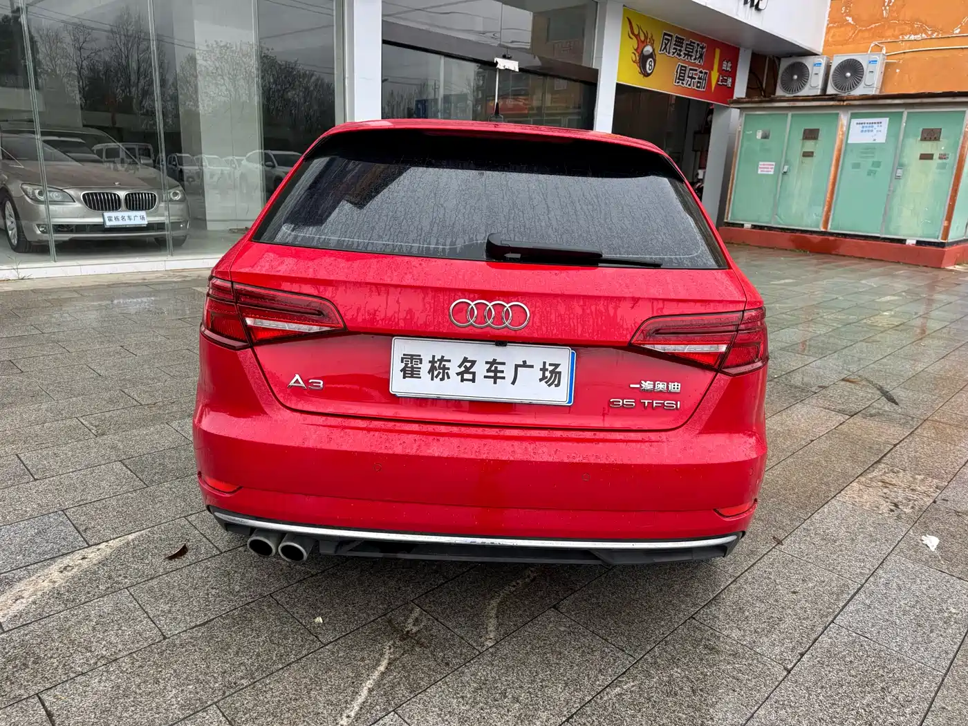 Audi A3 2019 Sportback 35 TFSI Progressive China V фото 5
