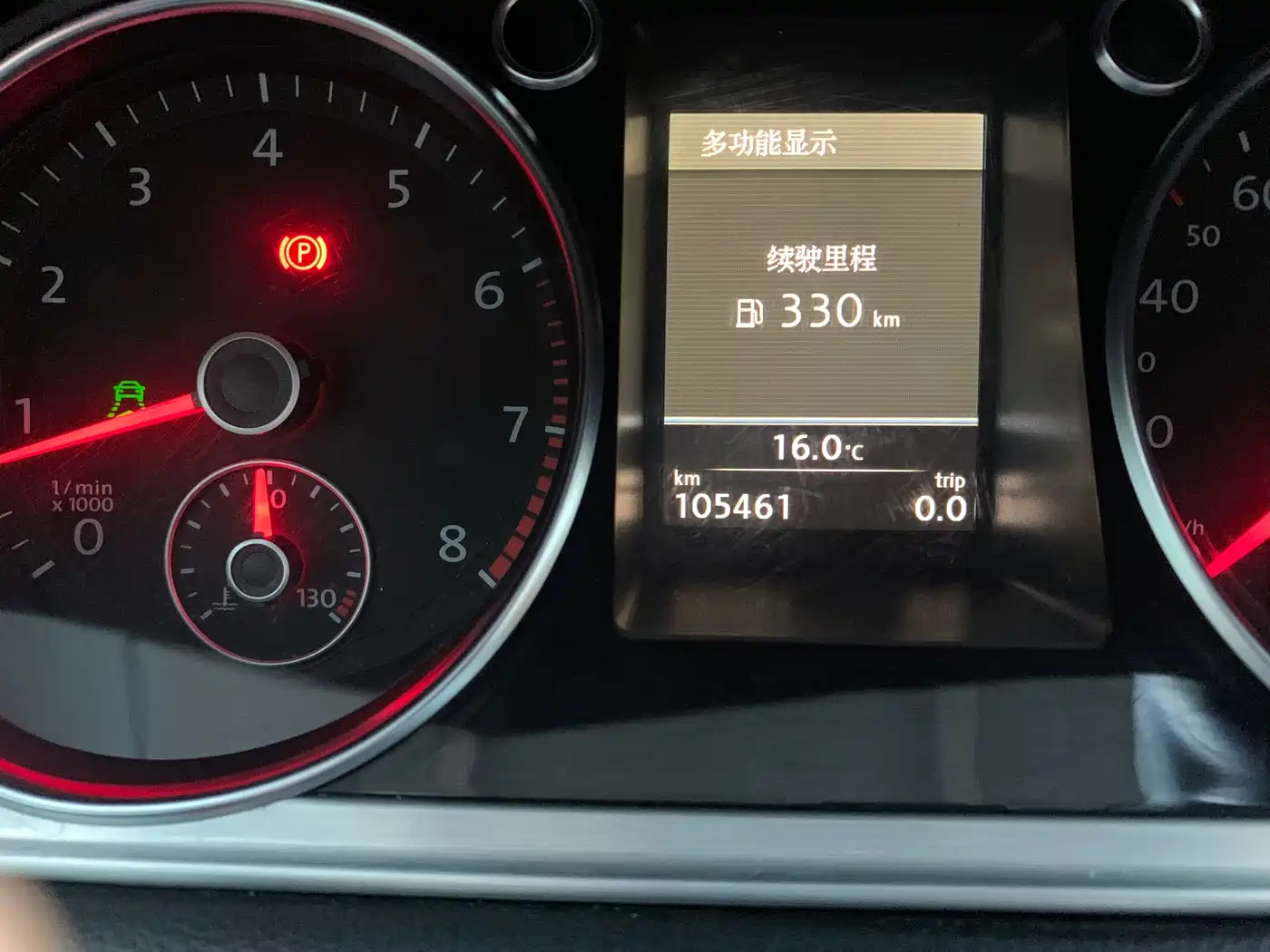 Volkswagen FAW-Volkswagen CC 2013 2.0TSI Ultimate фото 11