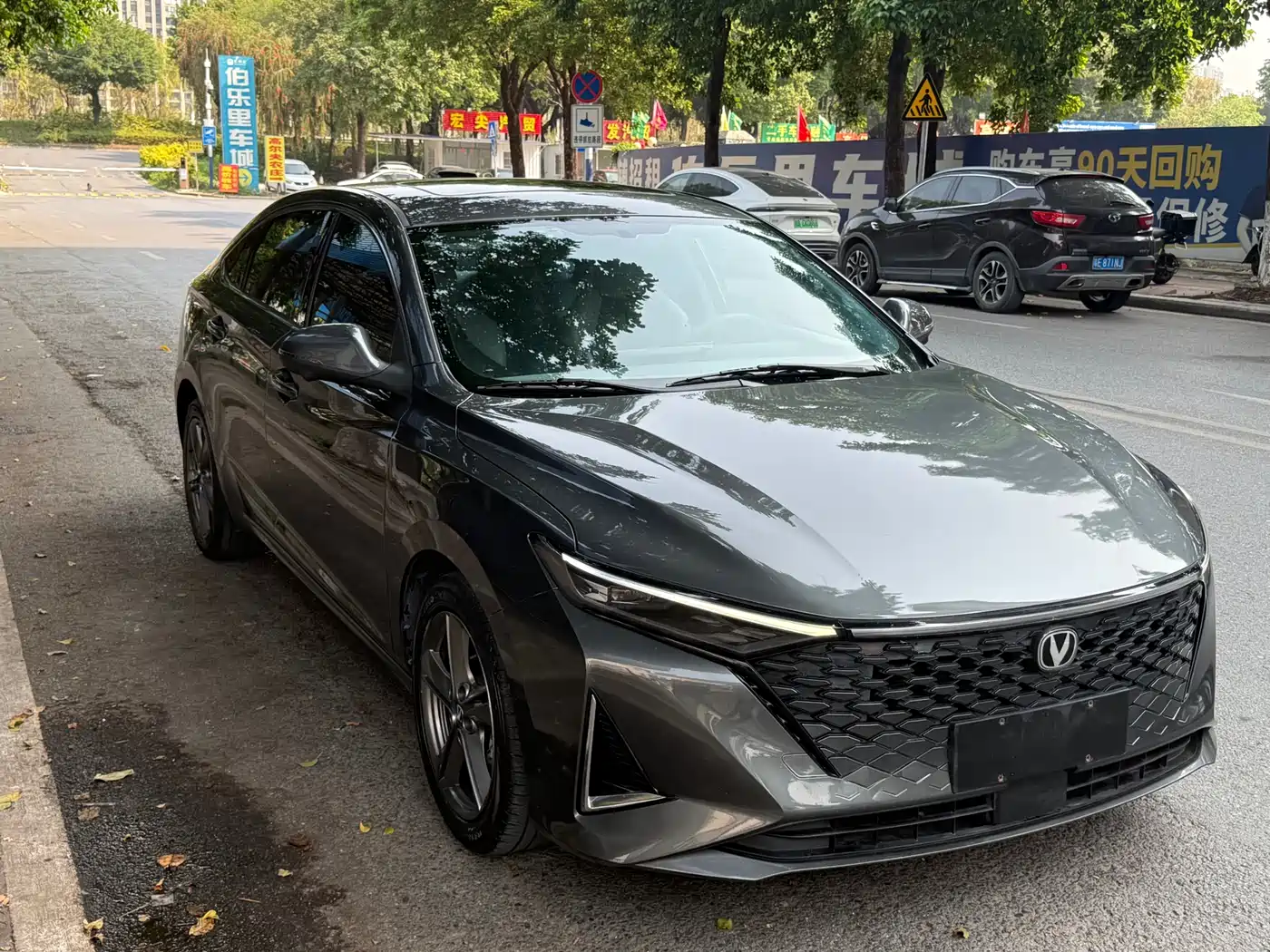 CHANGAN RUICHENG PLUS