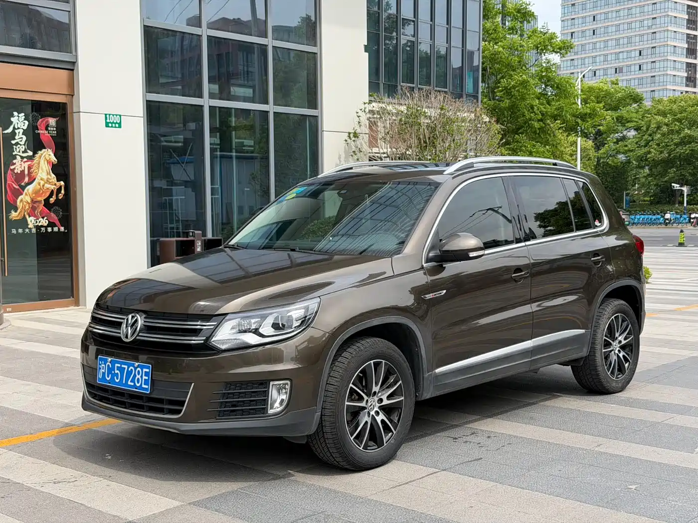 Volkswagen Tiguan 2016 Model 300TSI Automatic 4WD Luxury Edition