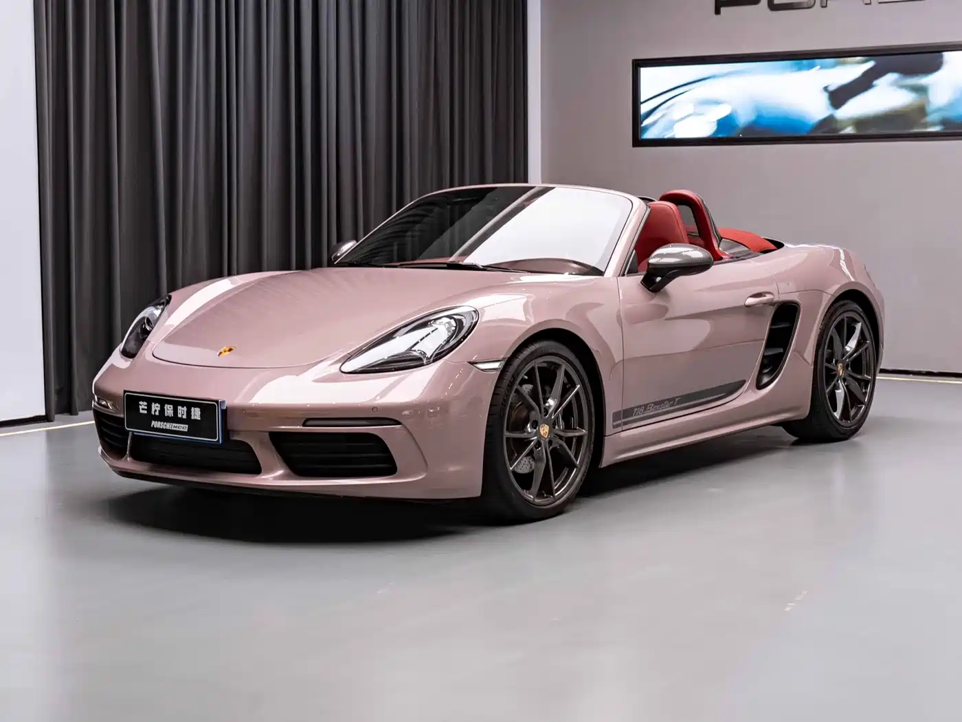 Porsche 718 2023 2022 Boxster T 2.0T