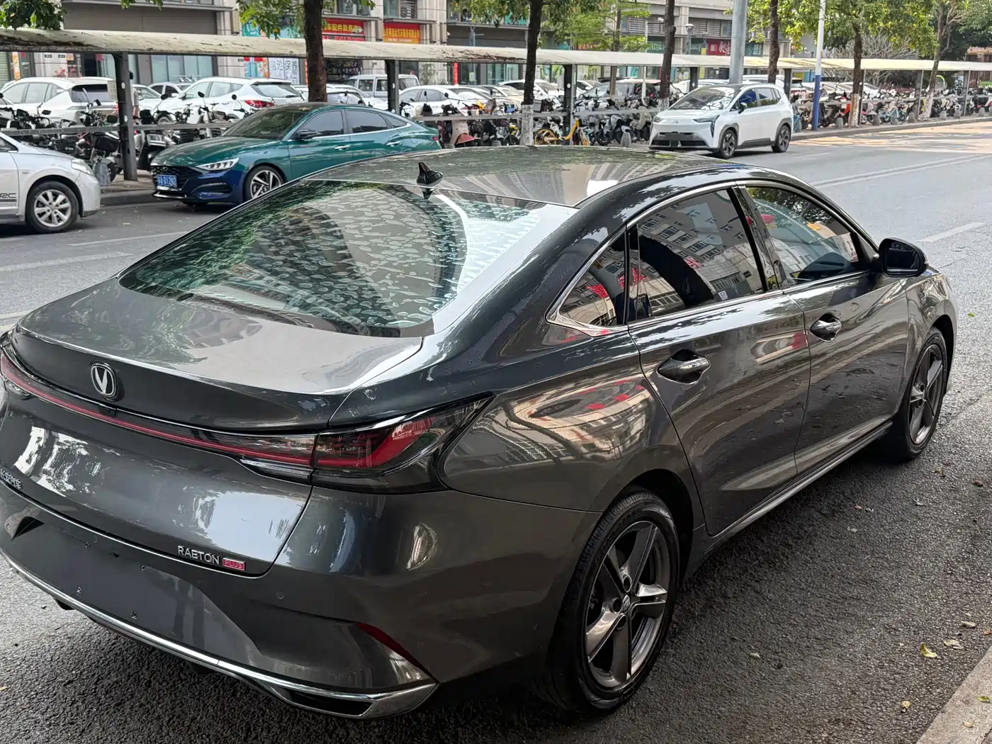 CHANGAN RUICHENG PLUS