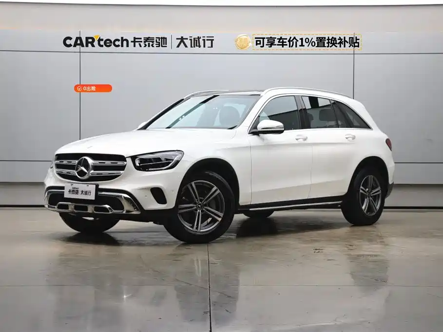 Mercedes-Benz GLC 2021 GLC 260 L 4MATIC Sporty