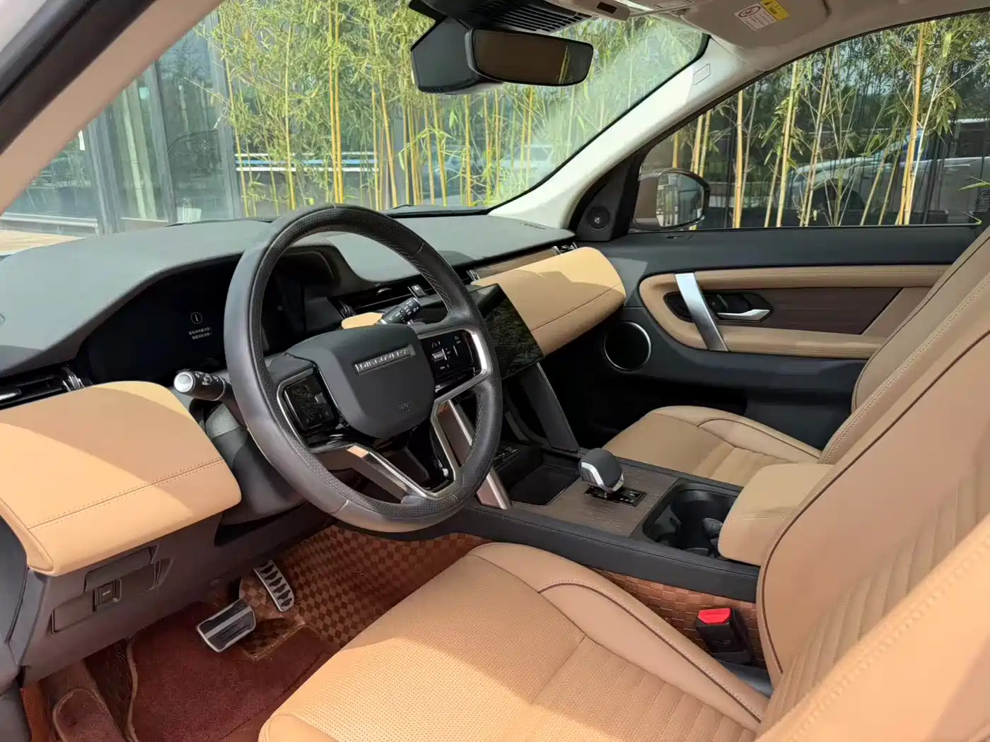 Land Rover Discovery Sport 2023 249PS R-Dynamic SE Performance Technology Version фото 3