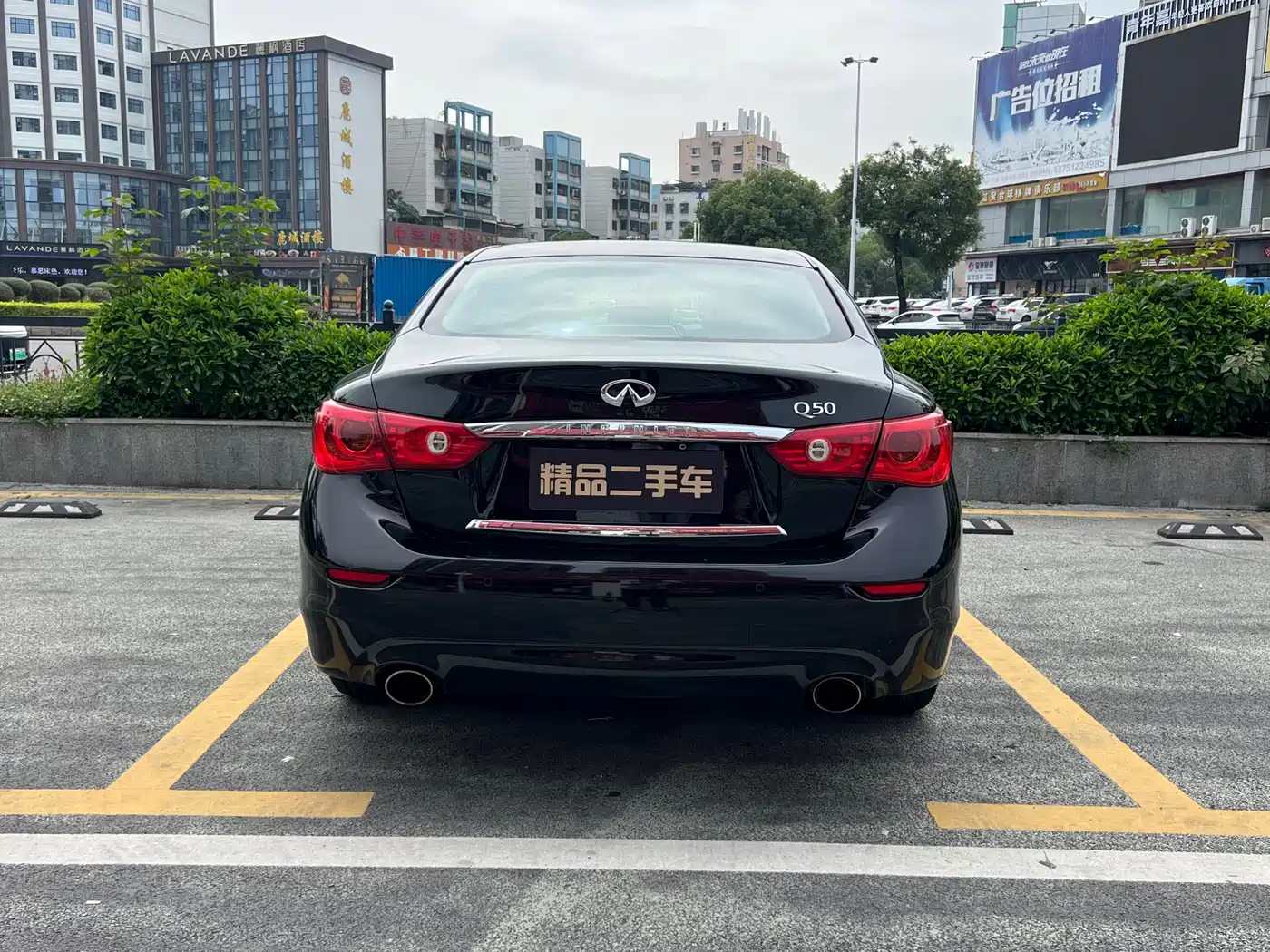Infiniti Q50L 2015 2015 2.0T Enjoyment Edition