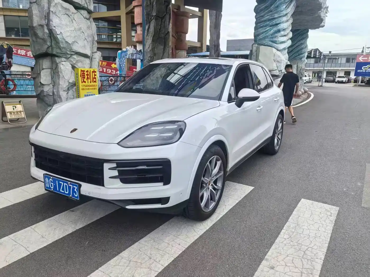 Porsche Cayenne 2025 2025 Cayenne 3.0T Dream Chaser Edition