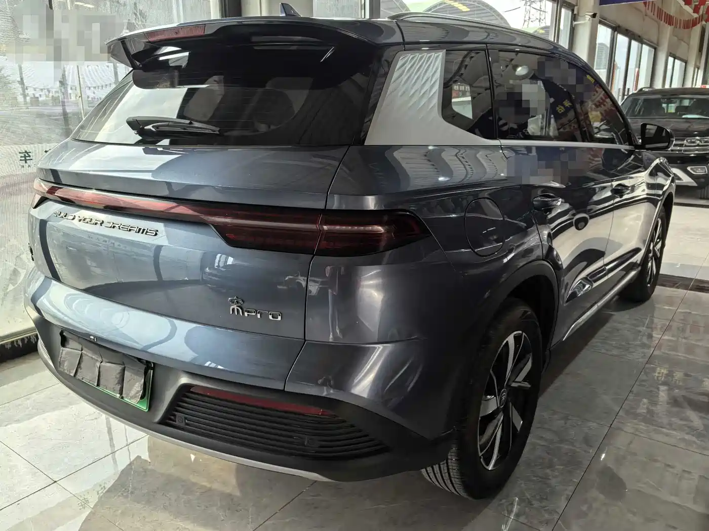 BYD SONGJIANG NEW ENERGY