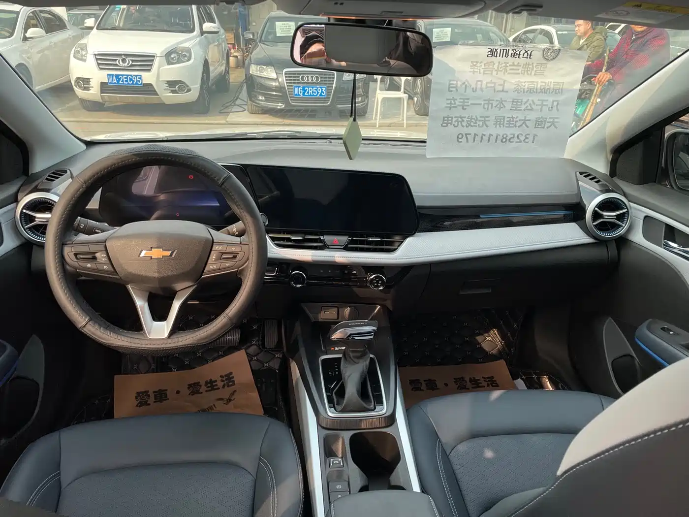 Chevrolet Monza 2023 1.5L DCT Enjoyment Edition фото 5