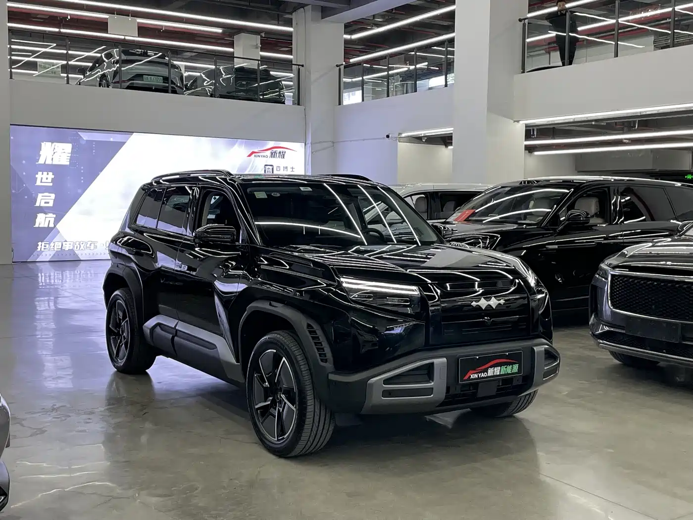 FANG CHENG BAO TITANIUM 3