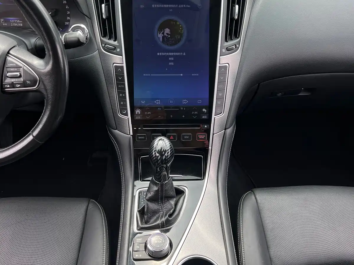 Infiniti Q50L 2015 2015 2.0T Enjoyment Edition