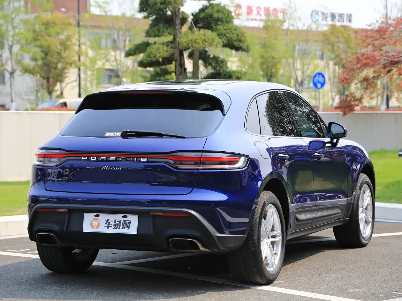 Porsche Macan 2022 Macan 2.0T фото 22