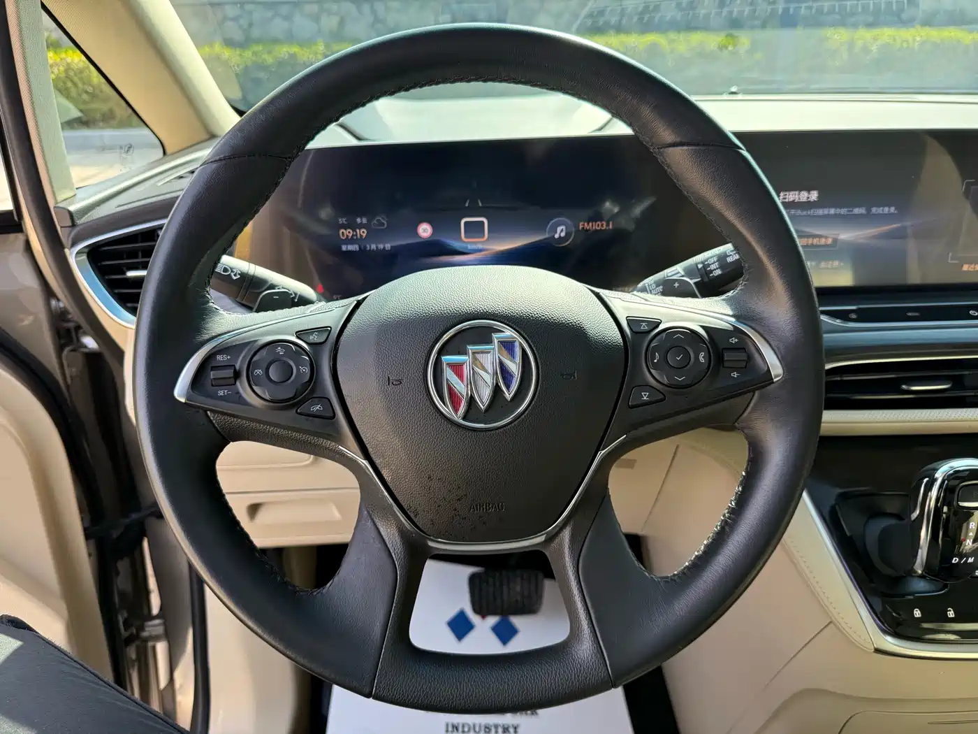 BUICK GL8