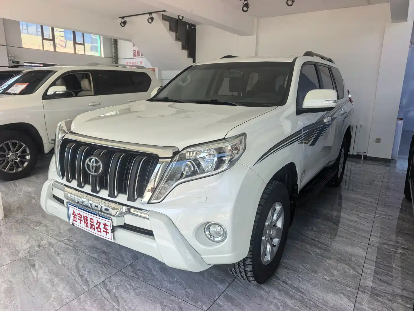 Toyota Prado 2016 2.7L Auto Luxury Edition фото 2