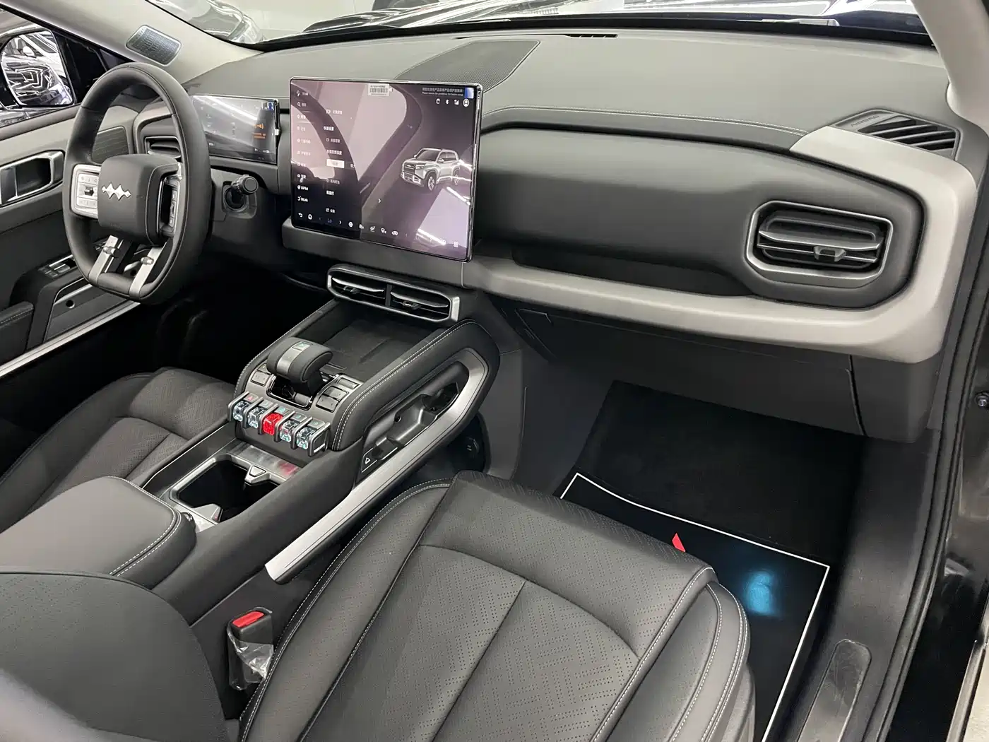 FANG CHENG BAO TITANIUM 3