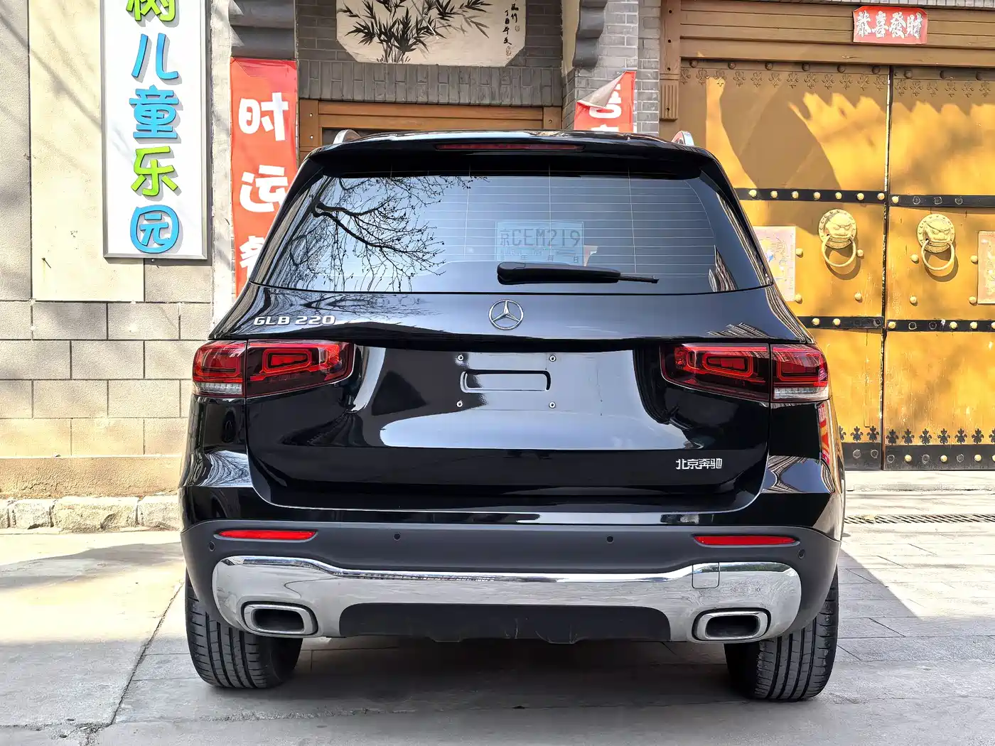 Mercedes-Benz GLB 2022 GLB 220 Style фото 6
