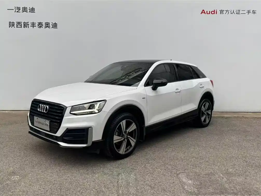 Audi Q2L 2020 35 TFSI Fashion Dynamic Model