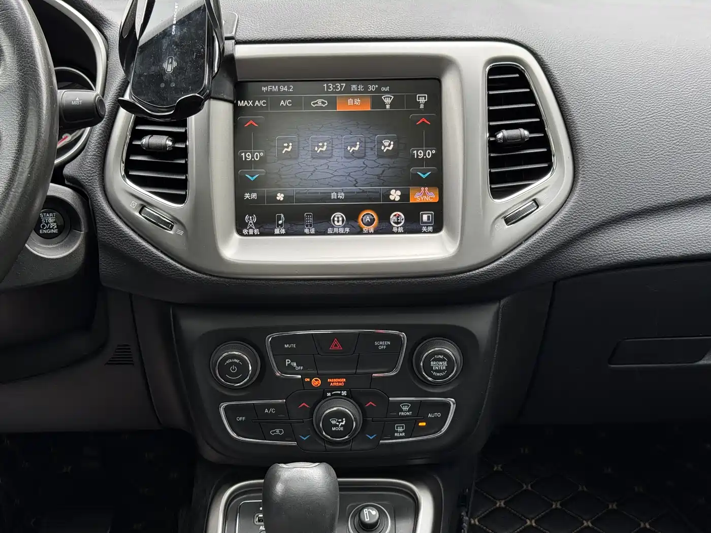 Jeep Compass 2017 2017 200T Automatic Family Edition