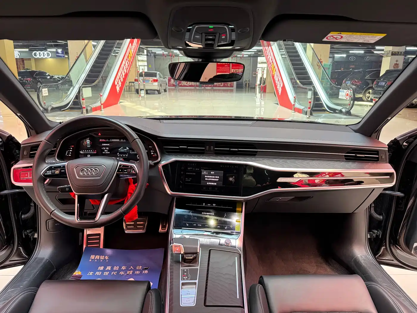 Audi A6L 2025 45 TFSI quattro Premium Sport фото 7