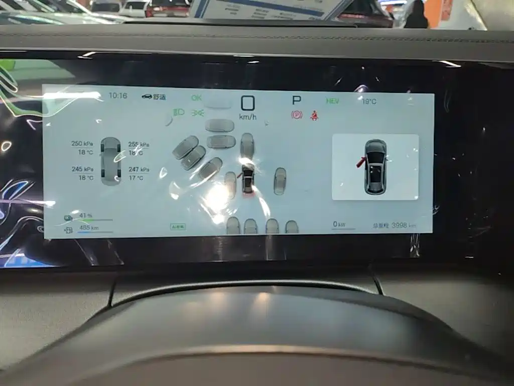 BYD Song L DM-i 2025 Smart Drive 160km Premium фото 12