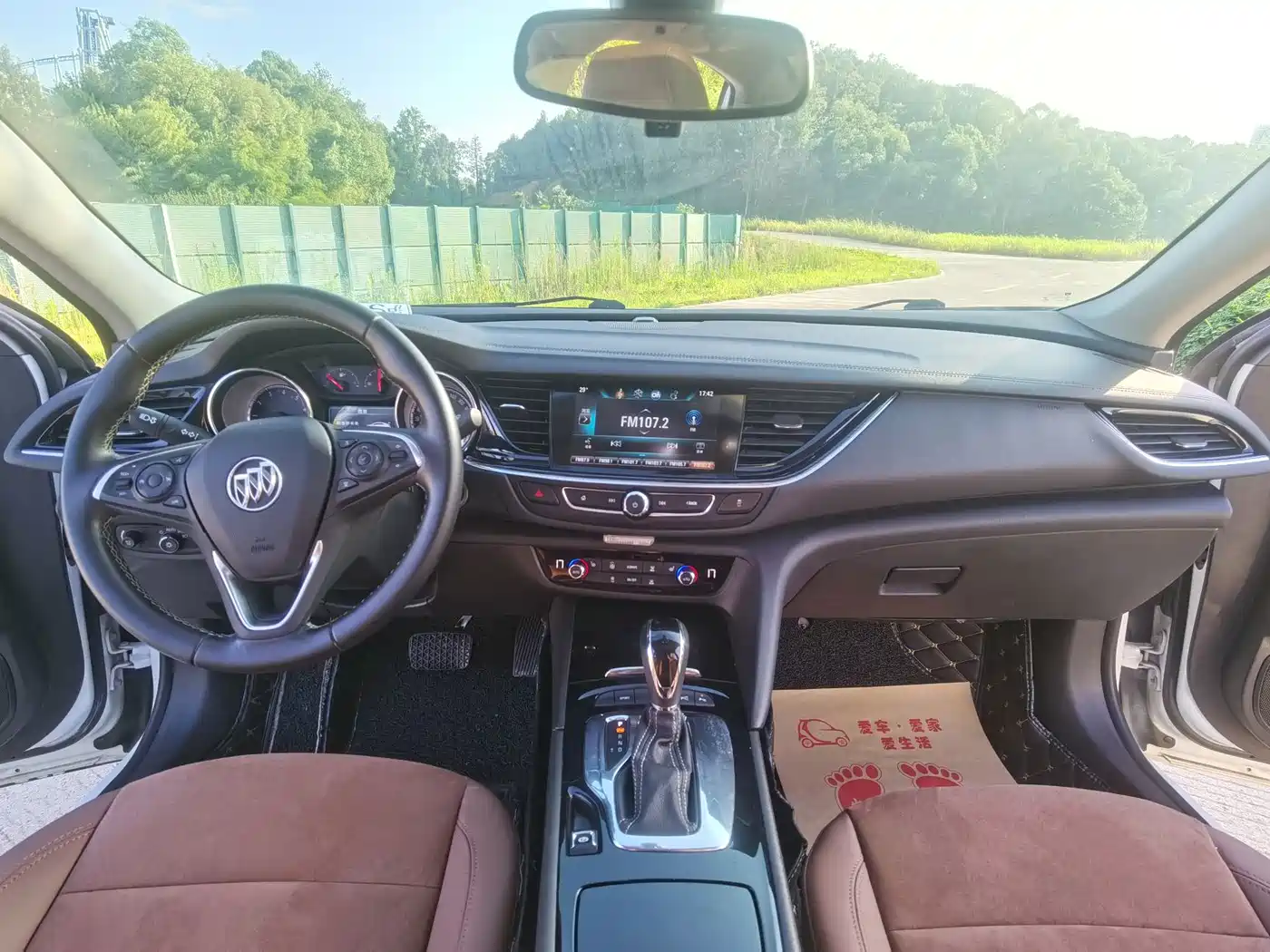 Фото 16 - Buick Regal