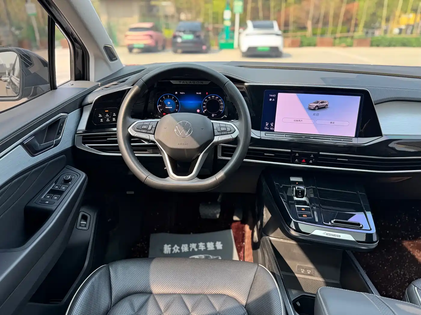 Volkswagen Talagon 2022 530TSI 4WD Flagship Victory Pro Edition 6-seater фото 10
