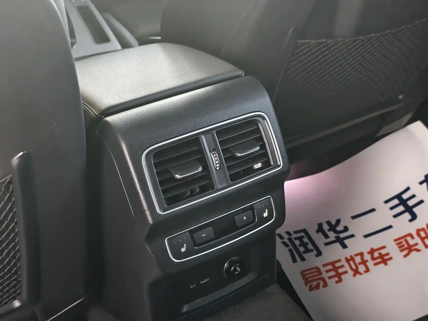 Audi Q5L 2022 Facelift 40T Luxury Dynamic фото 14