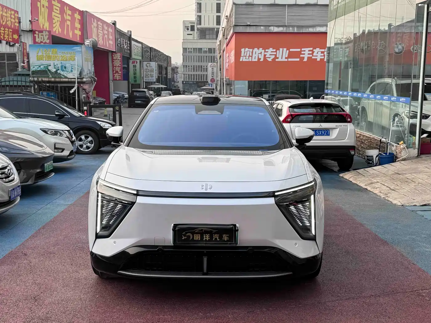 HiPhi GAO HE HIPHI Y