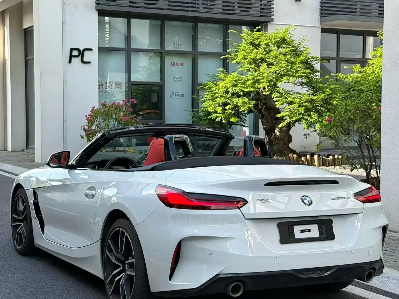 2025 BMW Z4