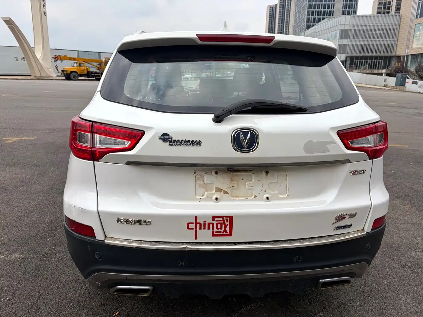 Фото 6 - Changan CS75