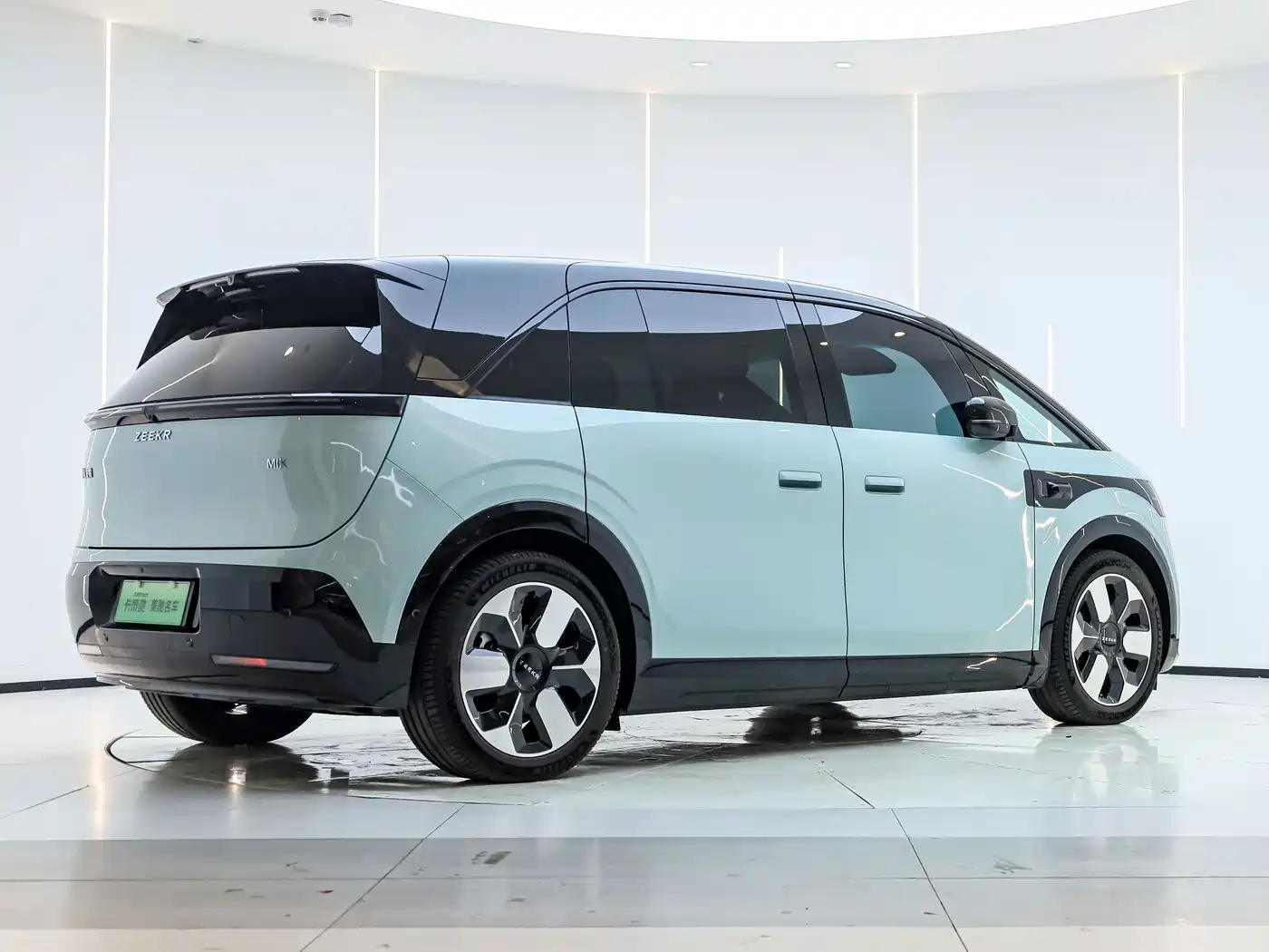 ZEEKR MIX 2026 2025 Smart Driving Edition