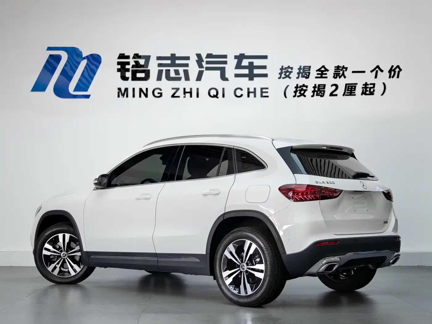 MERCEDES-BENZ GLA