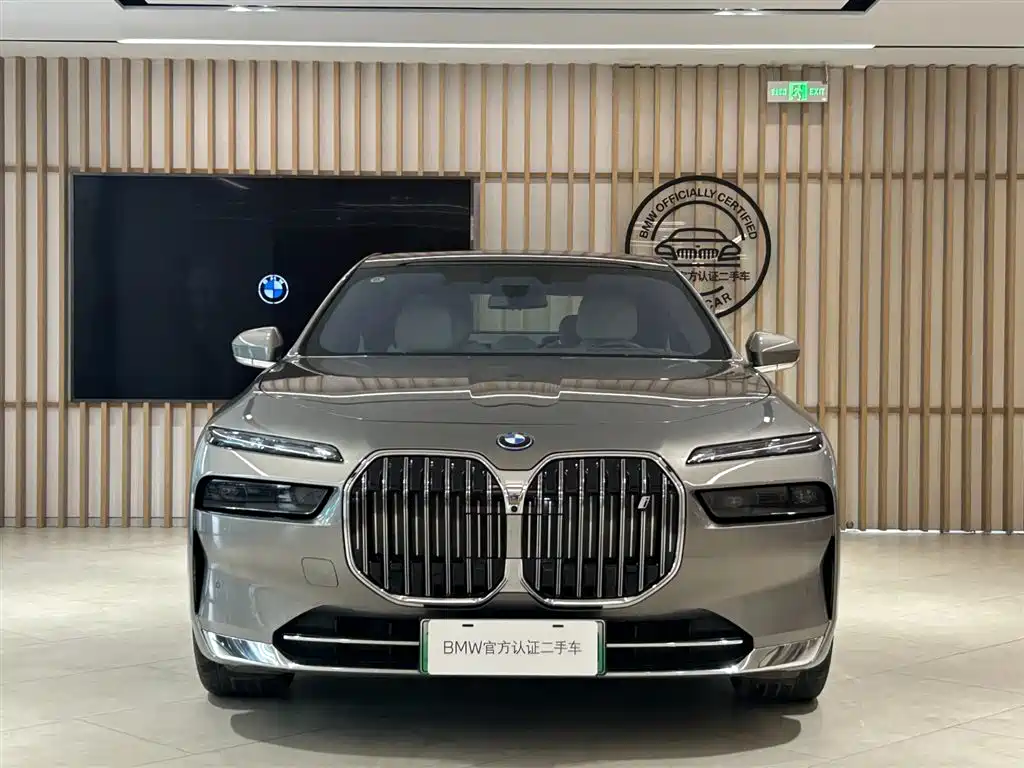 BMW i7 2023 2023 xDrive60L Luxury Package