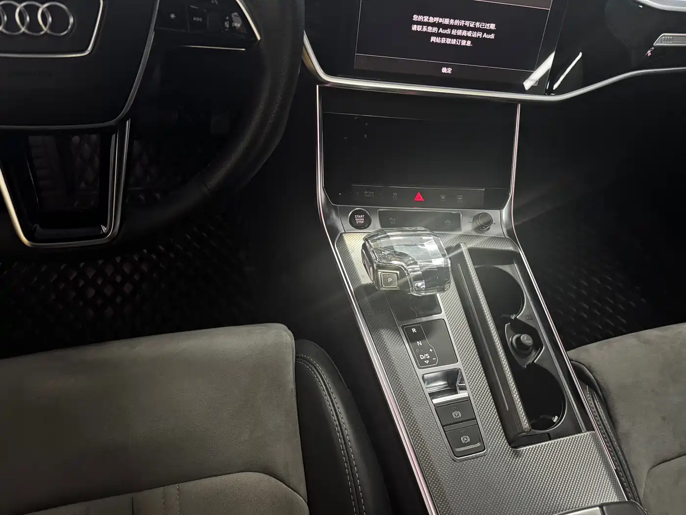Audi A6L 2022 40 TFSI Luxury Dynamic фото 16