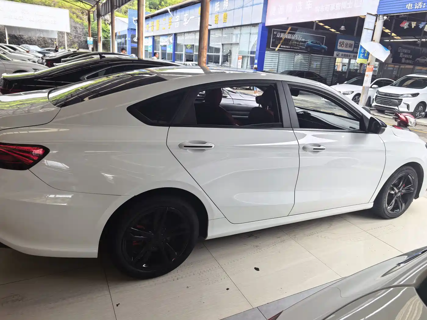 Photo 12 - Geely Binrui