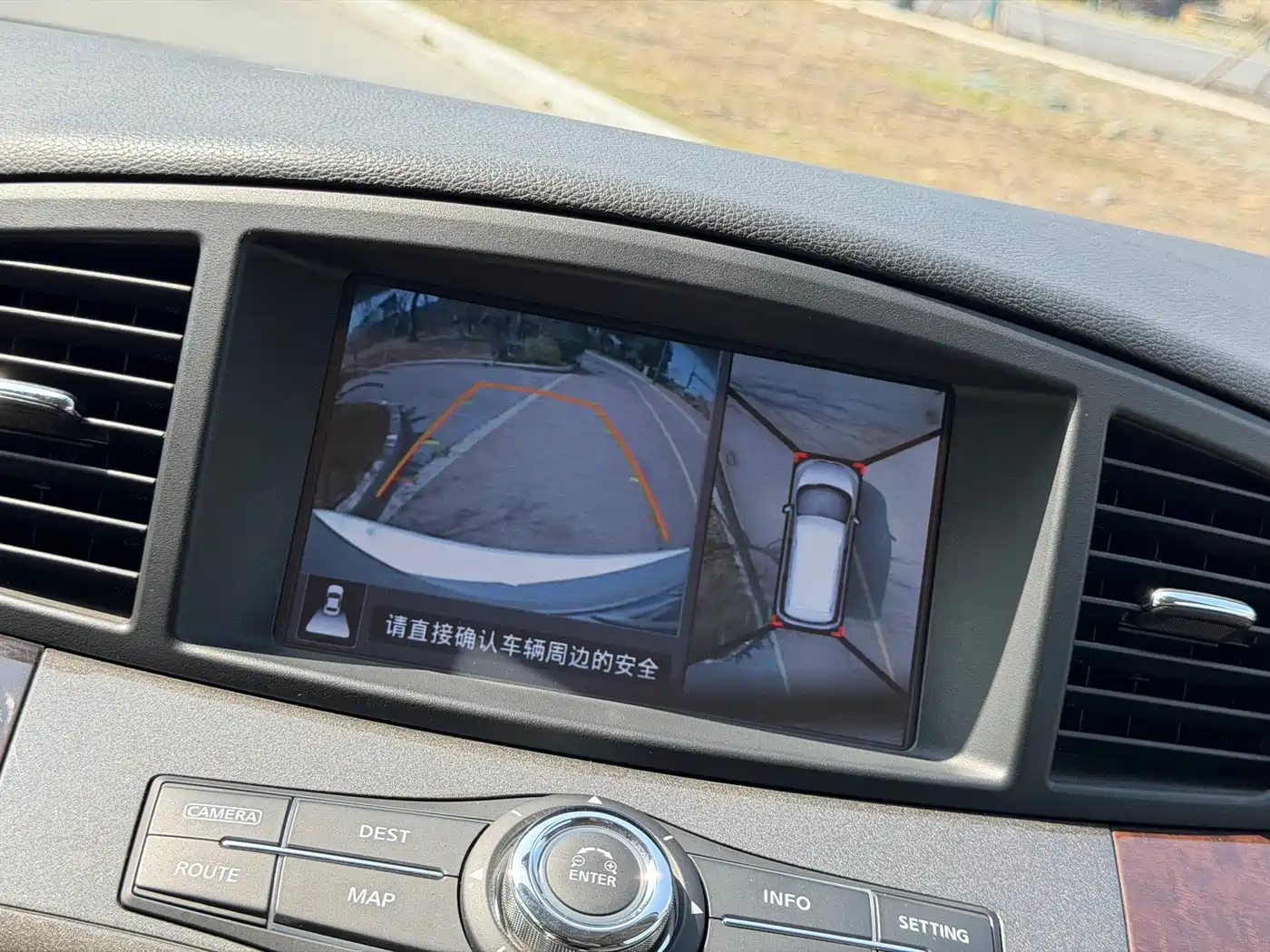 Nissan Quest 2018 2015 3.5L SL