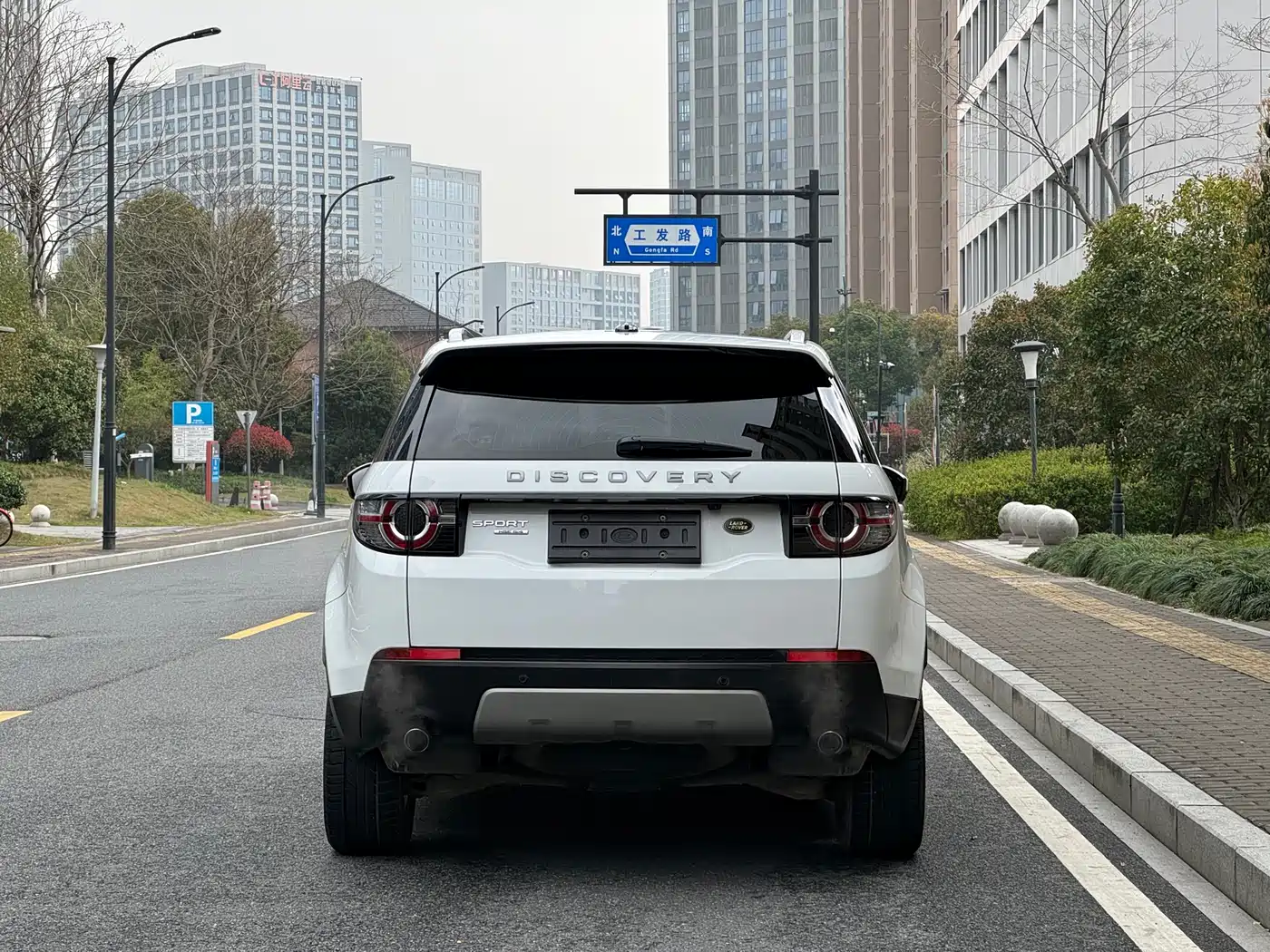 Land Rover Discovery Sport 2017 2.0T HSE фото 5